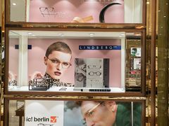 -眼镜大师·Optic Master·蔡司官方授权店(杭州大厦购物城店)