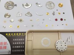 -皇庭广场(福华三路店)