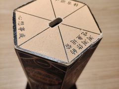 -太二酸菜鱼(武汉光谷保利店)