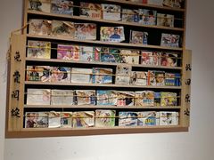 -卤儿道道(龙游路店)