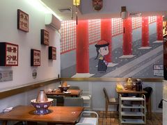 -1078號老北京涮肉(万达广场店)
