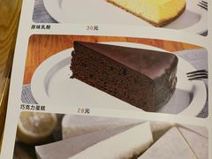 菜单-鲜果搭(联合广场店)