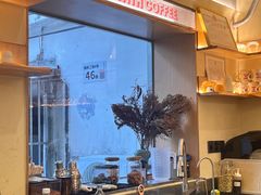 -The Roastery By AllYouWant(福田店)