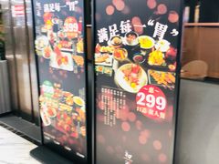 -初花·日本料理