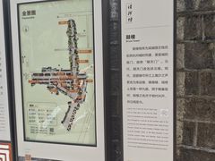-鼓楼(西湖风景名胜区)