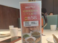 -阿瓦山寨·湘菜现炒·剁椒鱼头王(咸阳总店)