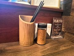 -不急·slowdown·长沙深夜食堂(梅溪湖店)