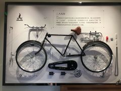 -华山263老字号品牌馆
