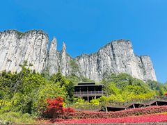 -恩施大峡谷