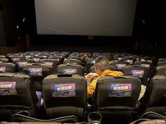 -博纳国际影城IMAX(中央大道店)