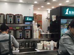 -1点点(苏州中心店)