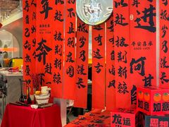 -黄记煌三汁焖锅(新佳丽江汉路店)