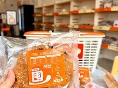 -来噻布布 Lets BUBU