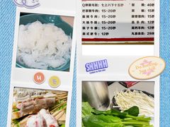 -尚品小土屋涮毛肚(李沧万达店)