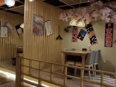 -三渡居酒屋
