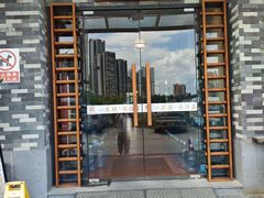 -顺德一品粥·20年凤城老字号(芳村店)