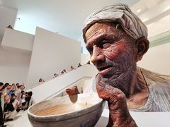 -四川美术学院美术馆