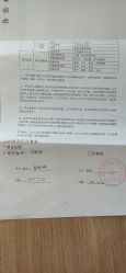 点击看大图 -美悦月子中心(财大店)
