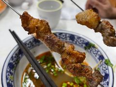 -金城回忆(万科店)