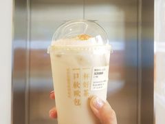 -奈雪的茶(凯德新都心店)