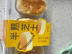 -卡滋贝诺(步行街店)