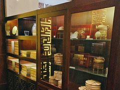 -七彩云南庆沣祥茶庄(金融街店)