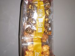 -冰冰酱老味刨冰绵绵冰(爱国道店)