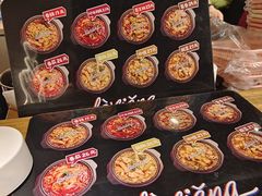-辣想啵啵鱼(重百店)