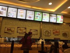 -小姜锅贴(凤凰街店)