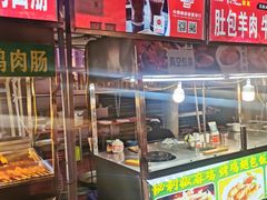 -正宁路小吃夜市