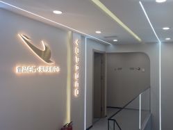 -如一·美甲美睫