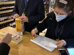 -金鹰超市(国际购物中心新街口店)