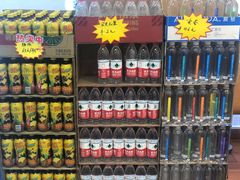 -全家便利店(孩儿巷店)