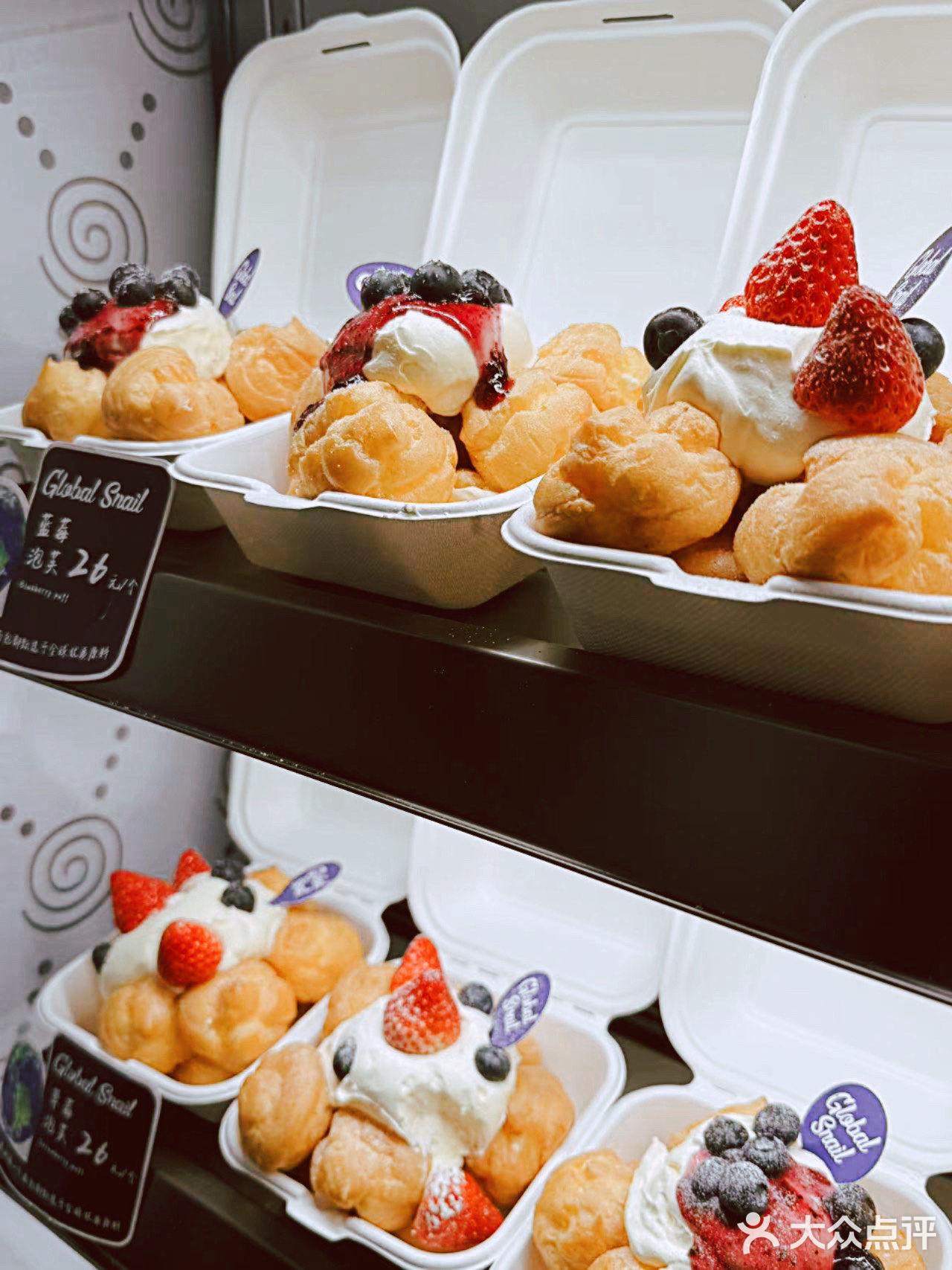 足不出长春,品味世界各地好面包🍞