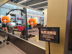 -我爱运动健身·游泳·瑜伽·普拉提馆(大卫城店)