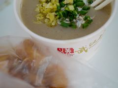 -汪记鲜鱼糊汤粉(沈阳路总店)