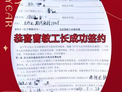 -星皖工长俱乐部·老房装修
