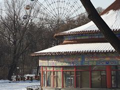 -二一九公园