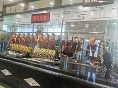 -庄氏祥记家常食府(国瑞建材家居博览中心店)