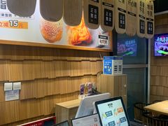 -野人先生现做冰淇淋(北京顺义祥云小镇店)