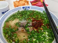 -马三元老汤牛肉面(五星路店)