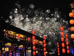 -茅山东方盐湖城景区