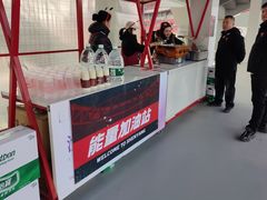 -铁西体育场