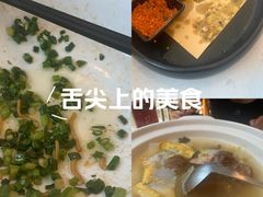 -庐州太太(双岗店)