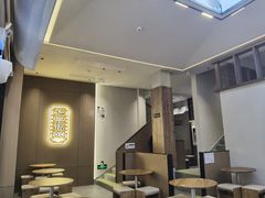 -仁信老铺(华盖路店)