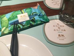 -大树餐厅(益田假日店)