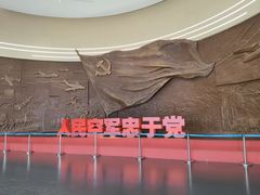 -中国航空博物馆