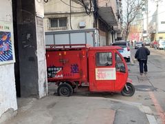 -小红车炸蛋葱油饼