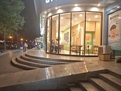 -德克士(北关店)