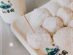 -沁芳园(沙湾总店)